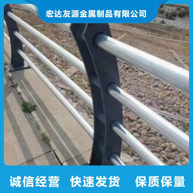 道路安全隔离防护栏杆厂家-优惠