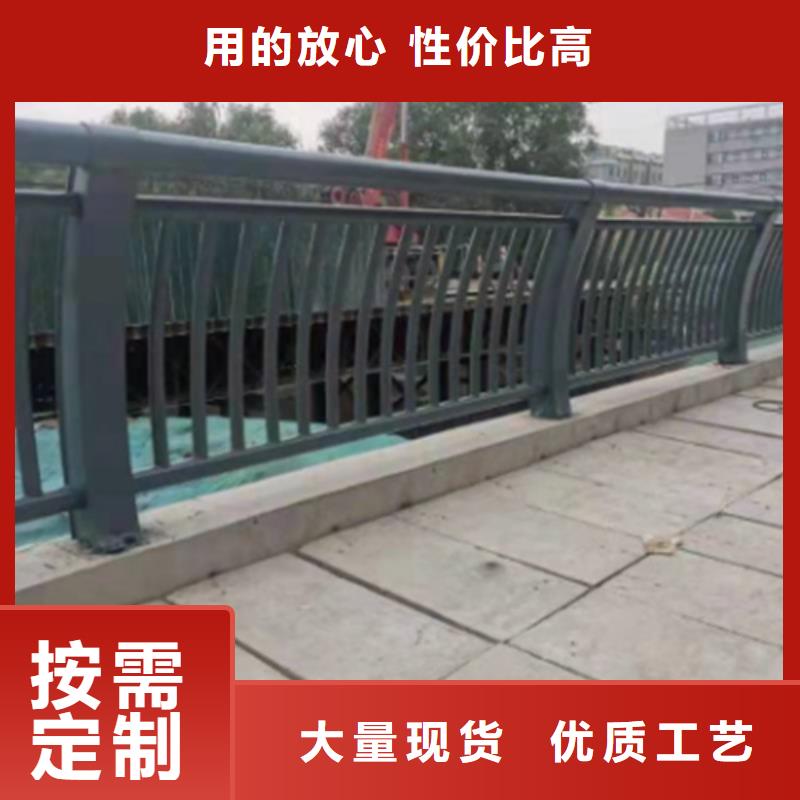 桥梁景观河边不锈钢复合管护栏-桥梁景观河边不锈钢复合管护栏品质保证