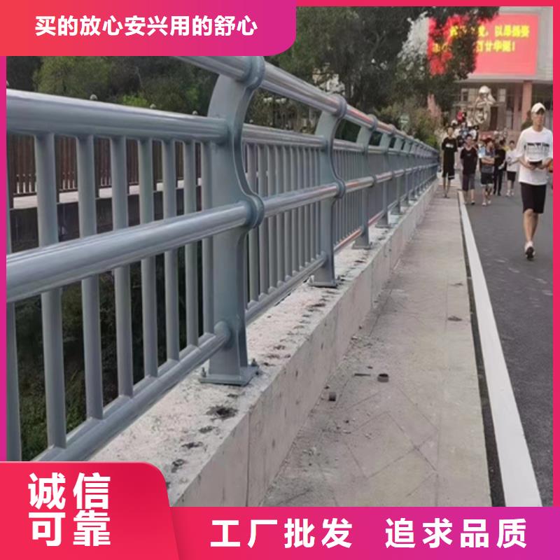 桥梁景观防撞隔离防护栏杆河道桥梁安全护栏-桥梁景观防撞隔离防护栏杆河道桥梁安全护栏货比三家