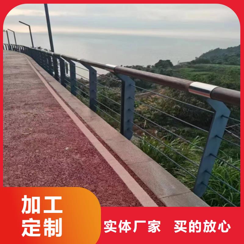 值得信赖的河道铝合金景观护栏经销商