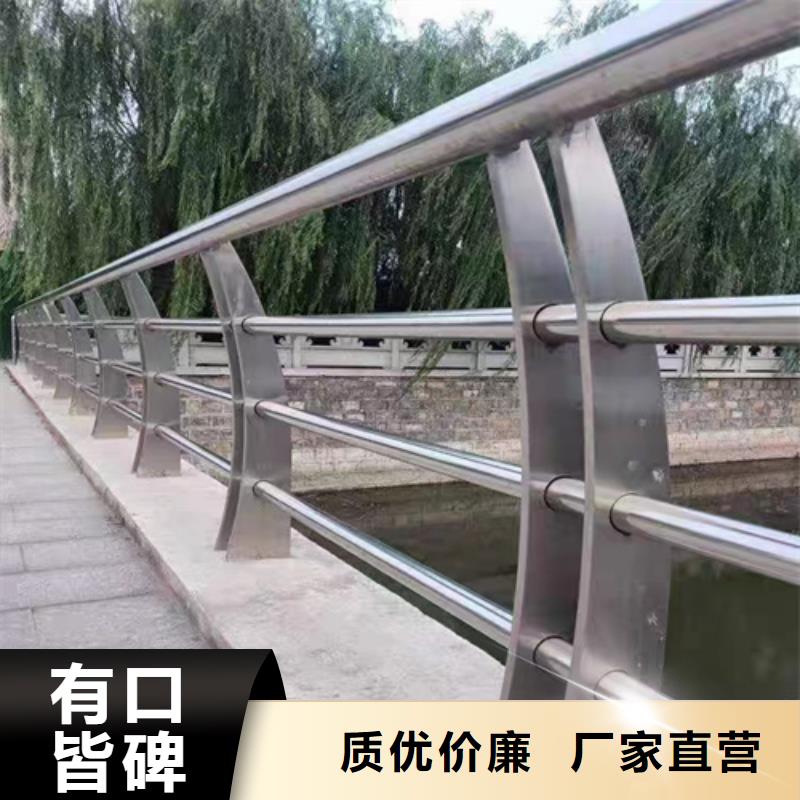 道路防撞护栏	专业可靠