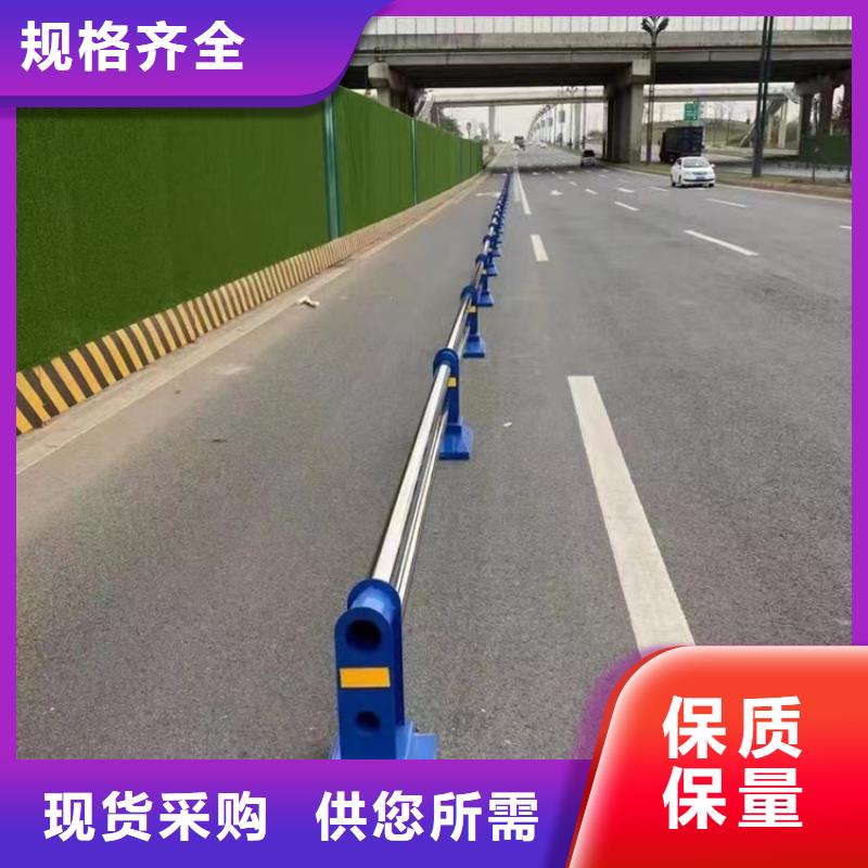 公路防撞护栏厂家值得信赖