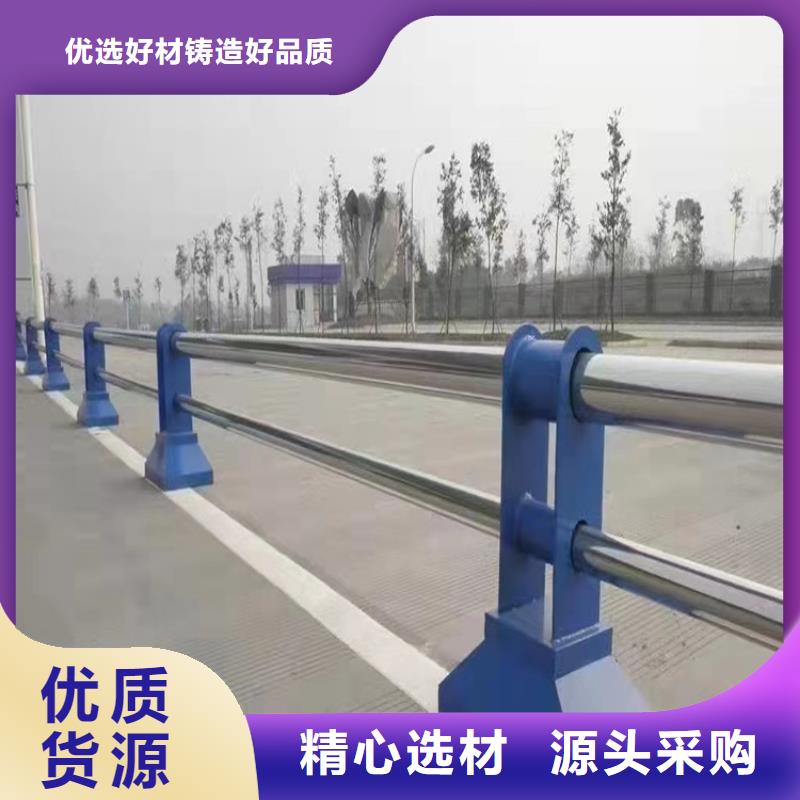 公路防撞护栏品牌供应商