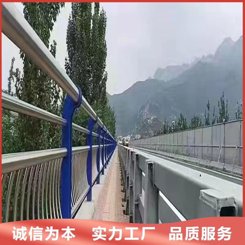 道路高架桥防撞护栏合格才发货