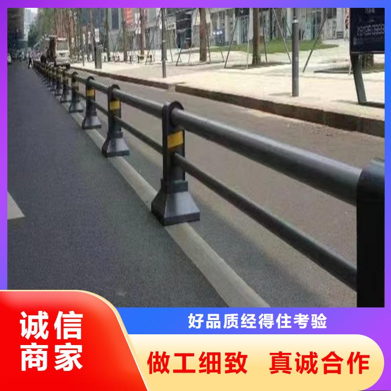 供应批发防护栏桥梁河道天桥道路护栏-价格优惠