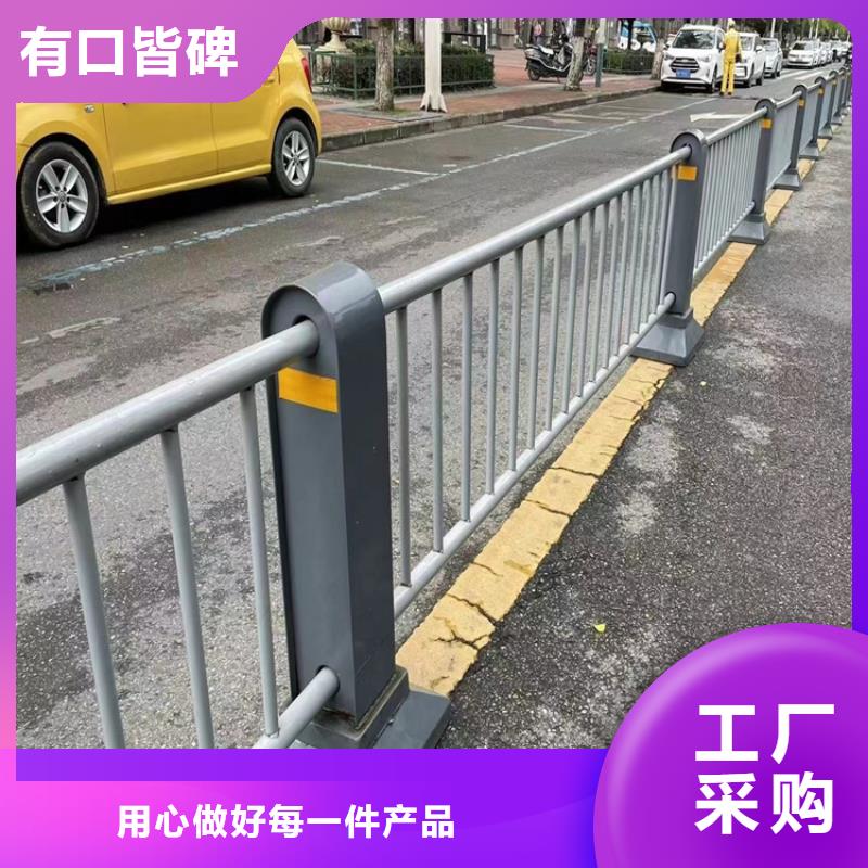 批发河道护栏价格