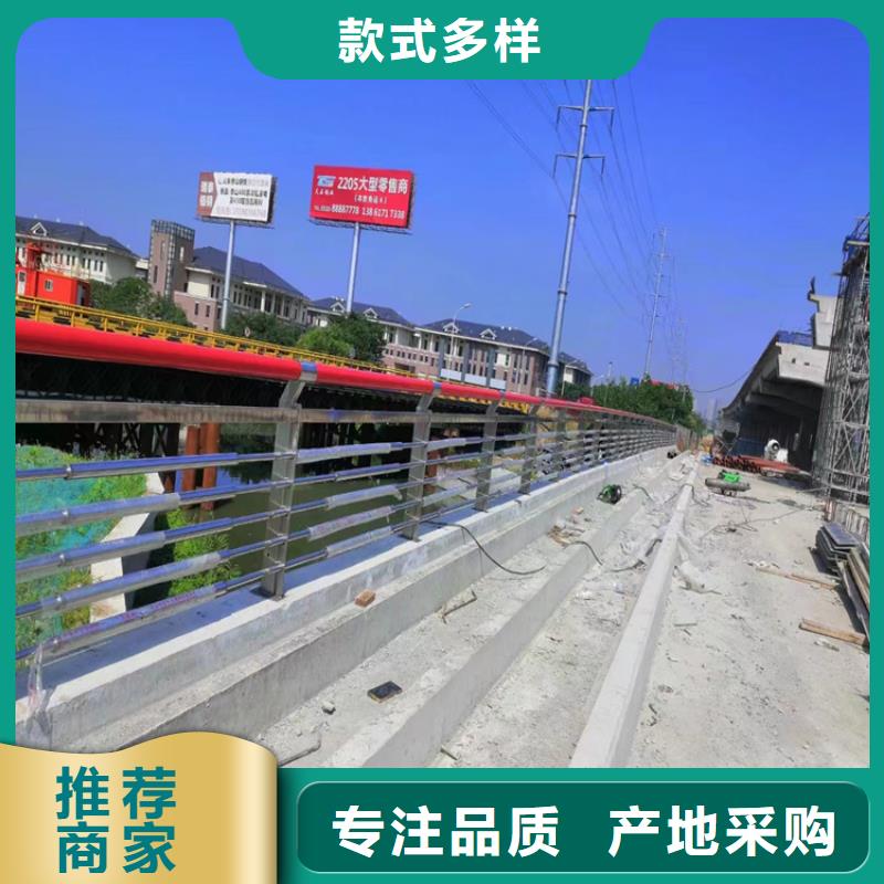 不锈钢桥梁立柱道路栏杆口碑好