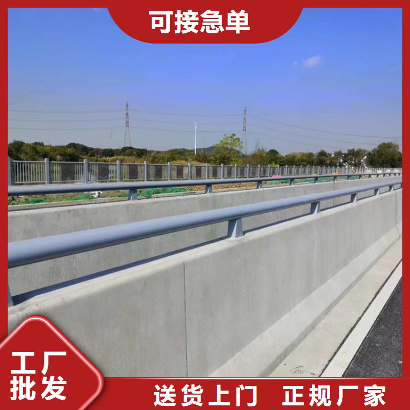 公路防撞护栏现货现发