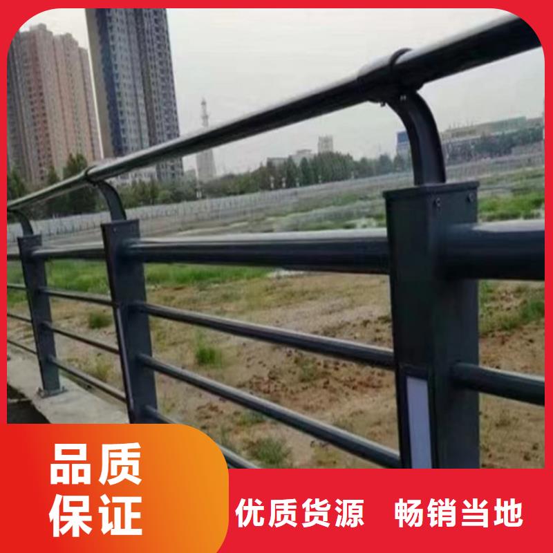 公路防撞护栏		经久耐用