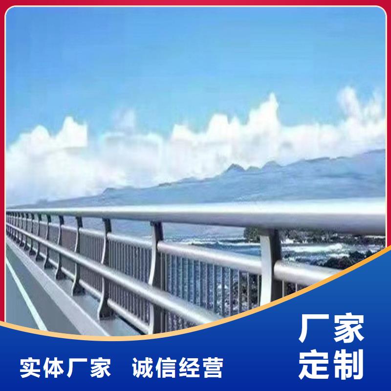 河道护栏公司报价