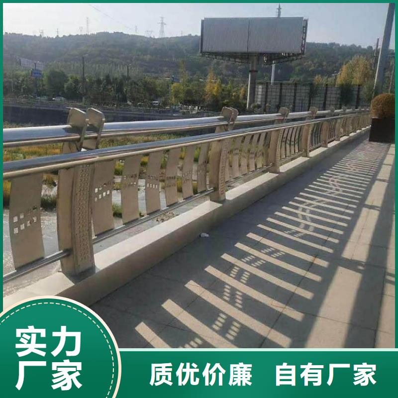 购买304不锈钢桥梁护栏【无中间商】