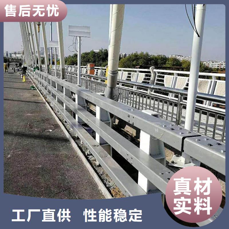 不锈钢桥梁护栏尺寸按装视频供应商求推荐