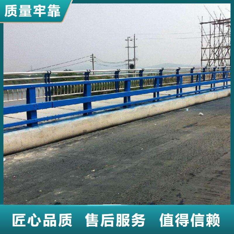 不锈钢桥梁立柱道路栏杆厂家-不锈钢桥梁立柱道路栏杆定制