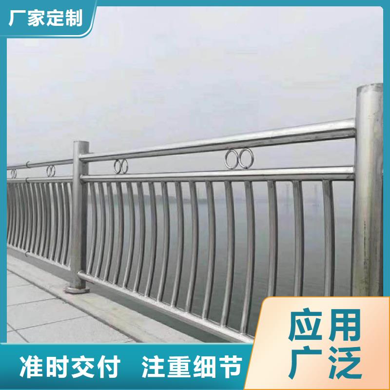 不锈钢桥梁护栏图片-回购率高