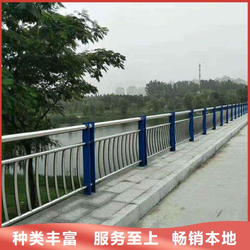 桥梁栏杆优势特点
