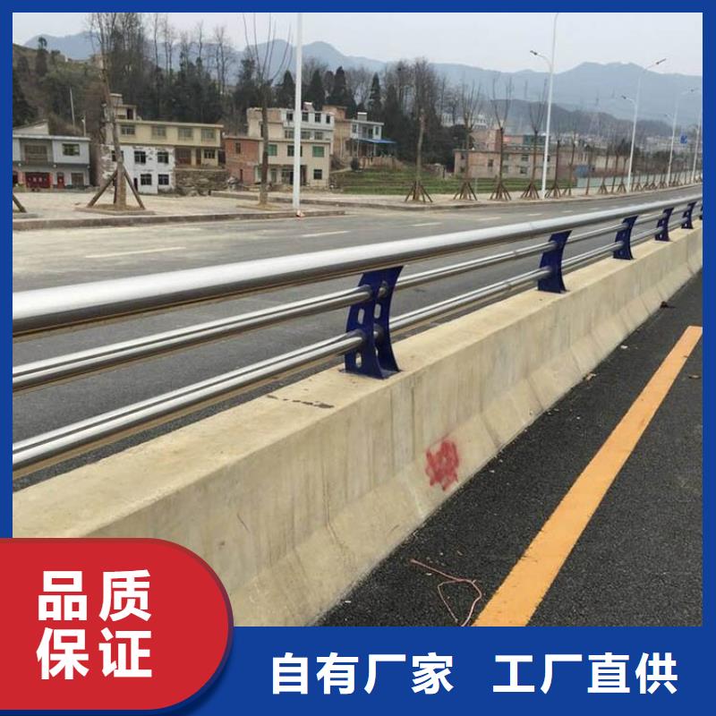 发货及时的道路桥梁施工防撞栏厂家