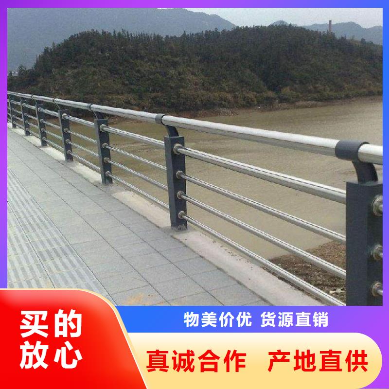不锈钢桥梁立柱道路栏杆厂家-不锈钢桥梁立柱道路栏杆定制