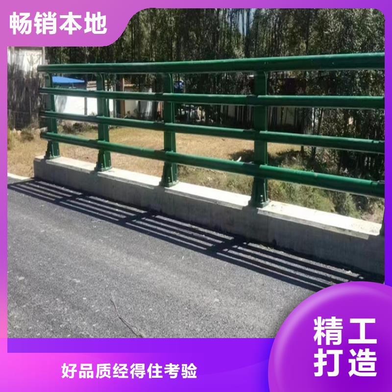 公路高架桥道路护栏验货合格