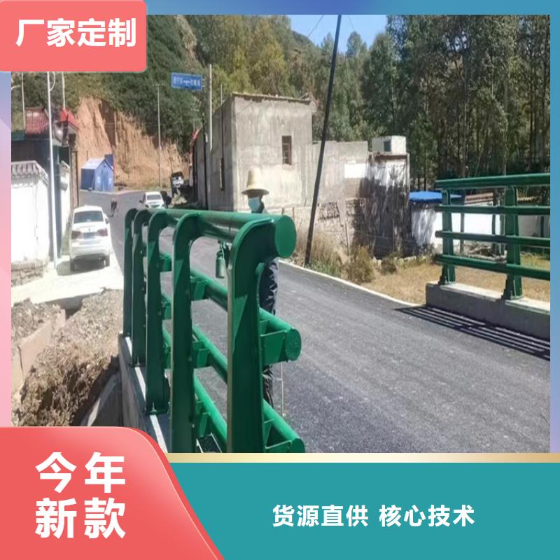 销售道路河道两侧安全防护栏杆的厂家