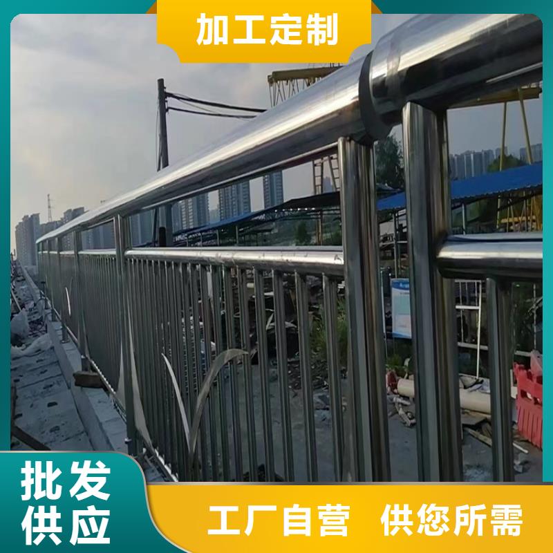 现货供应高速公路栏桥梁扶手护栏_生产厂家