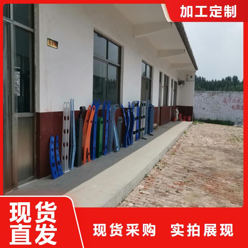 发货速度快的桥梁河道隔离不锈钢护栏基地