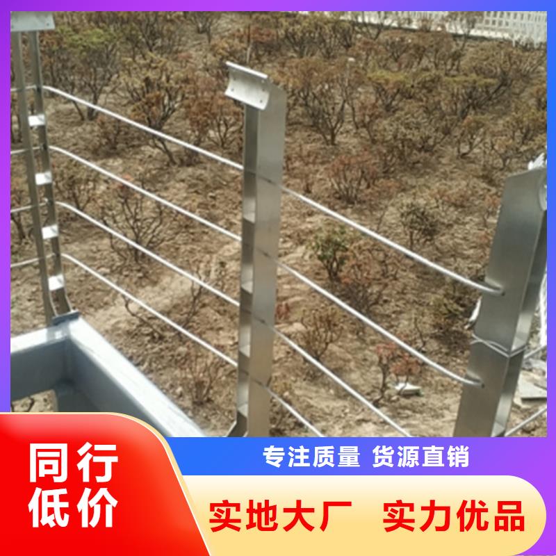 发货速度快的景观河道不锈钢护栏厂家