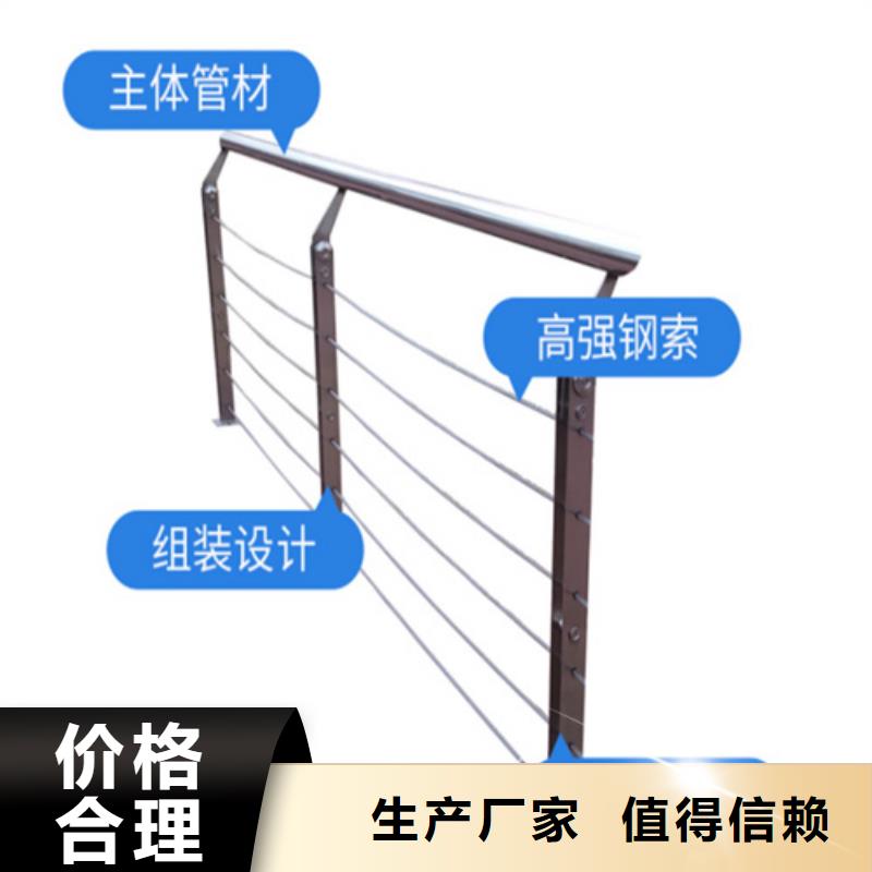 道路护栏供货商