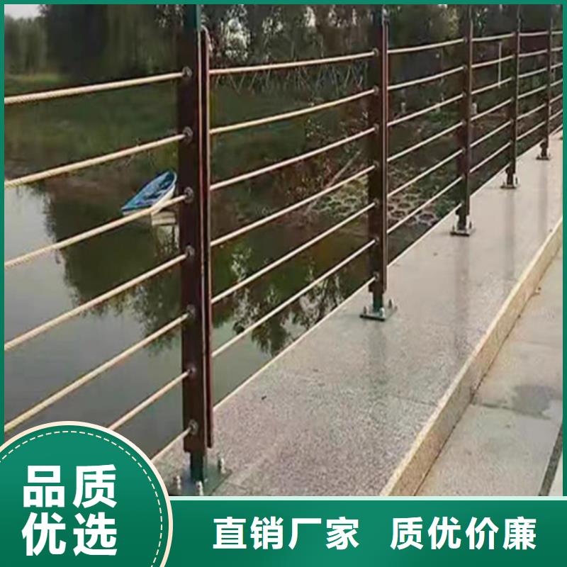 桥梁河道绳索护栏-桥梁河道绳索护栏来电咨询