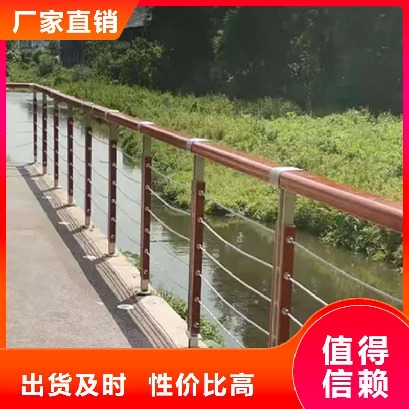 景区河道绳索钢索拉索护栏桥梁不锈钢绳索护栏杆产品就是好用