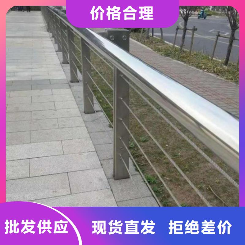 道路防撞景观护栏厂家实地货源