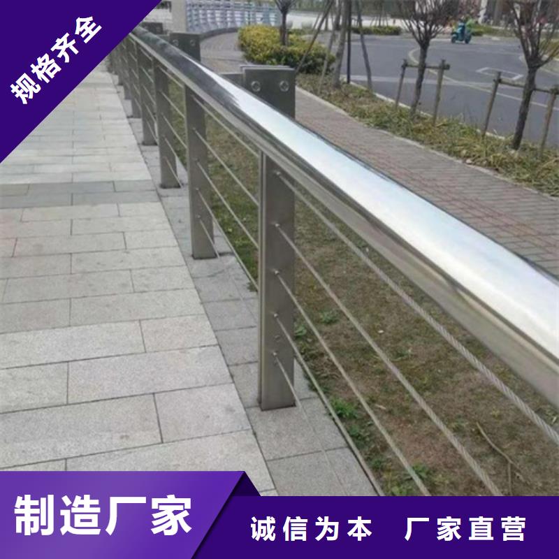 景观河道护栏认准实力工厂