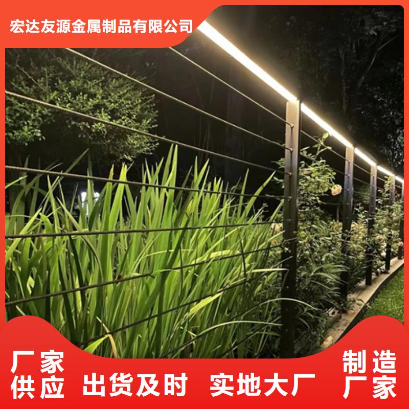 绳索护栏钢丝绳工厂