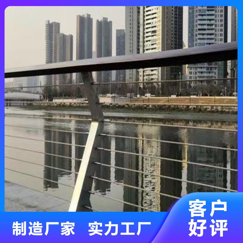 河道防护栏厂家在什么位置