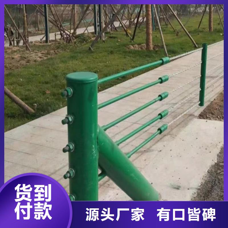 道路隔离栏杆供应