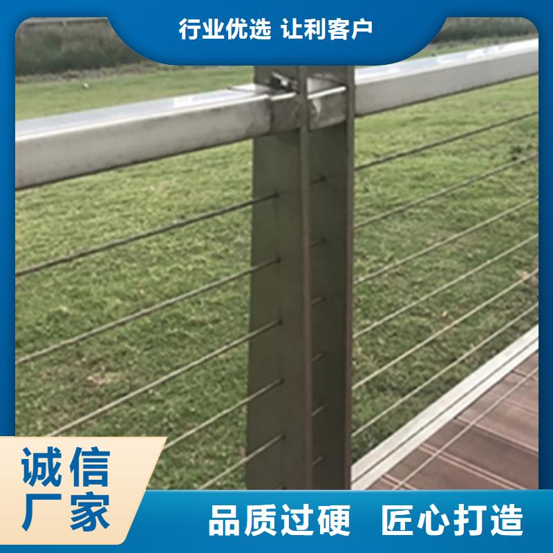 木纹转印道路栏杆定做-木纹转印道路栏杆厂