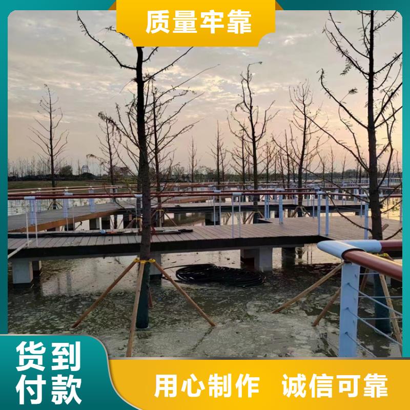 发货及时的河道景观防撞护栏厂家