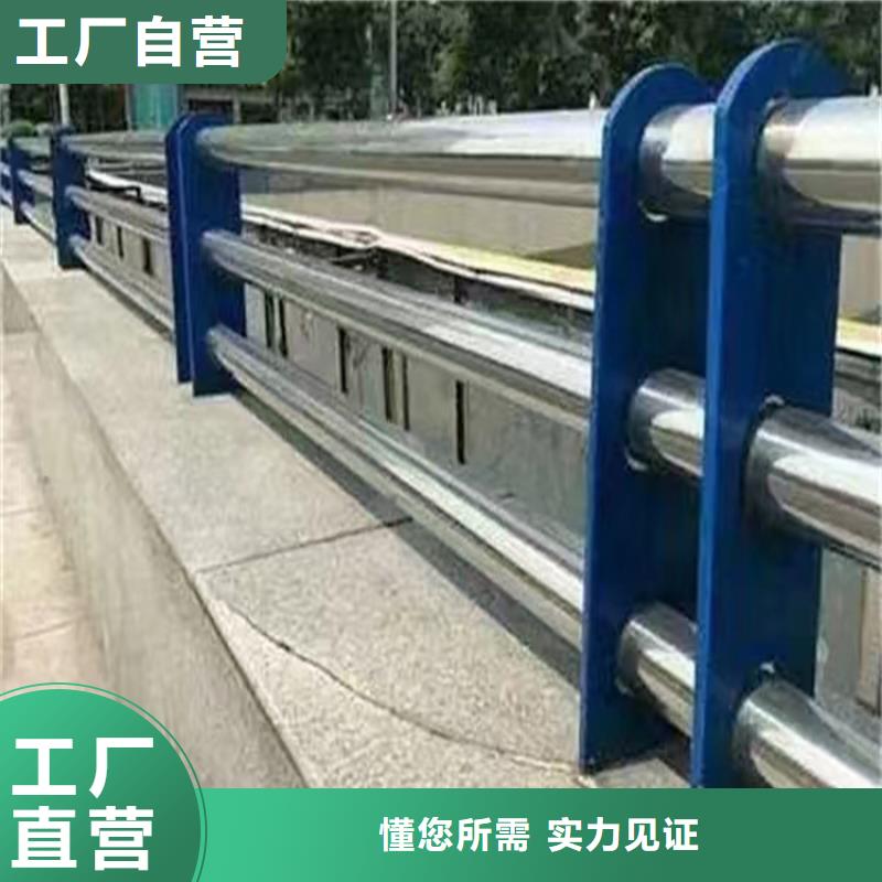 道路隔离栏杆个性化定制