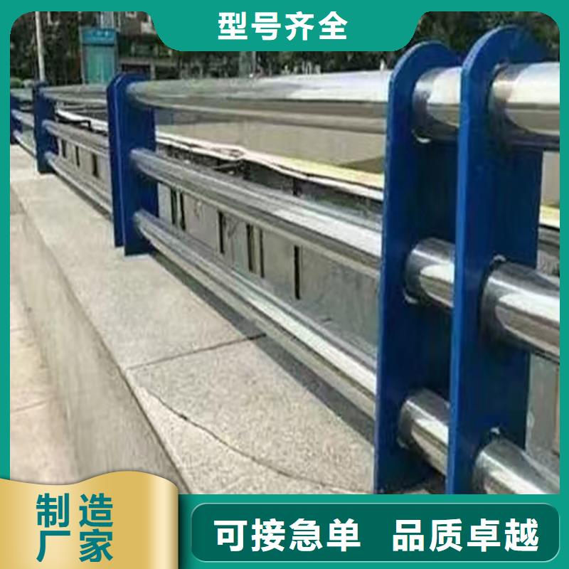 道路隔离栏杆供应