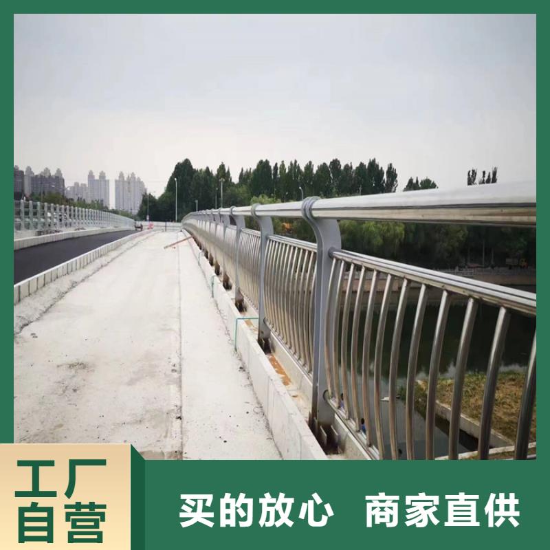 选道路护栏图片-现货充足有保障