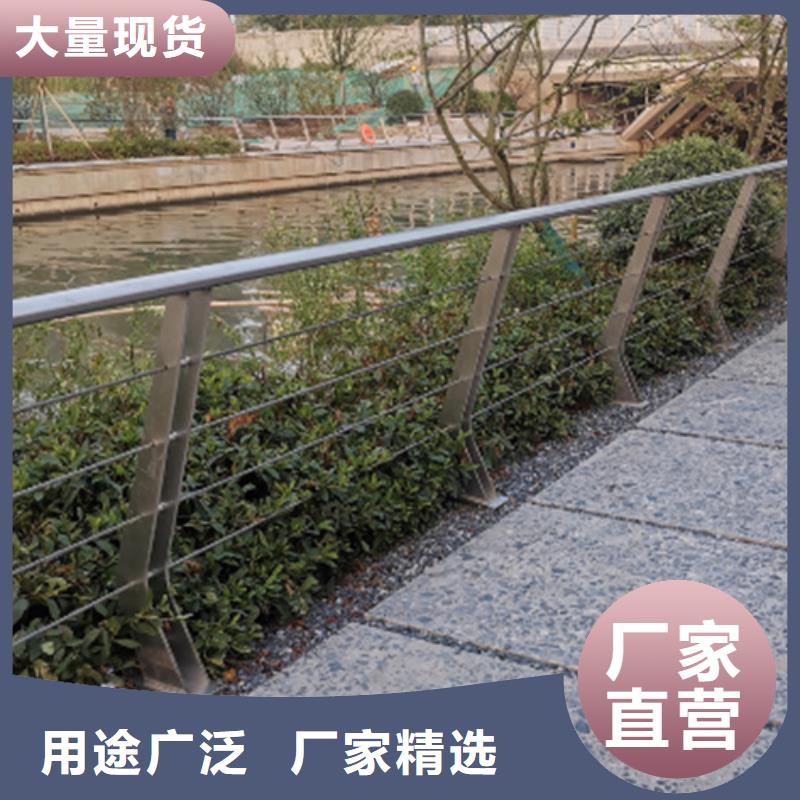 河道桥梁护栏_欢迎致电