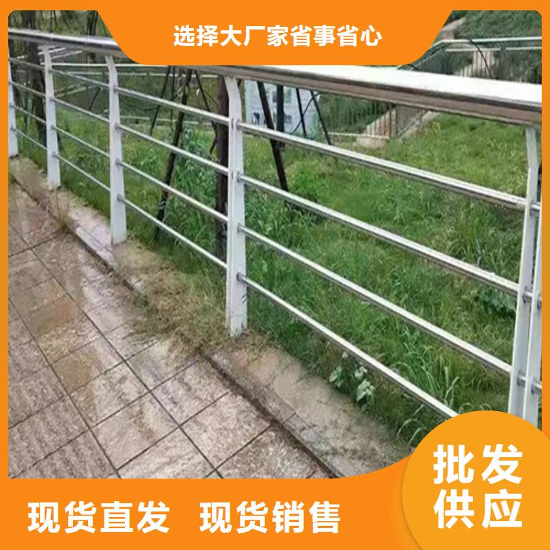 隆化河道护栏设备生产厂家