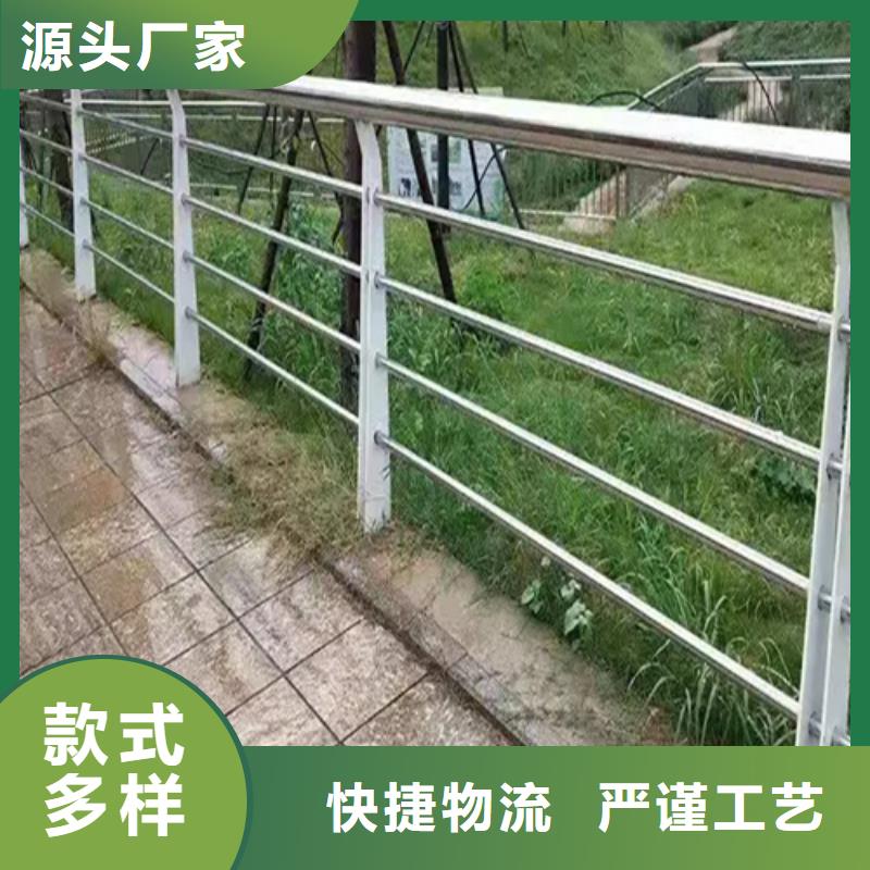 河道护栏厂家直销-诚信经营