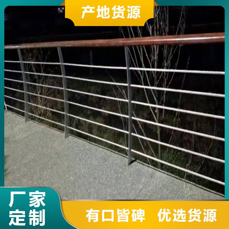 供应河道护栏图片-实体厂家可定制