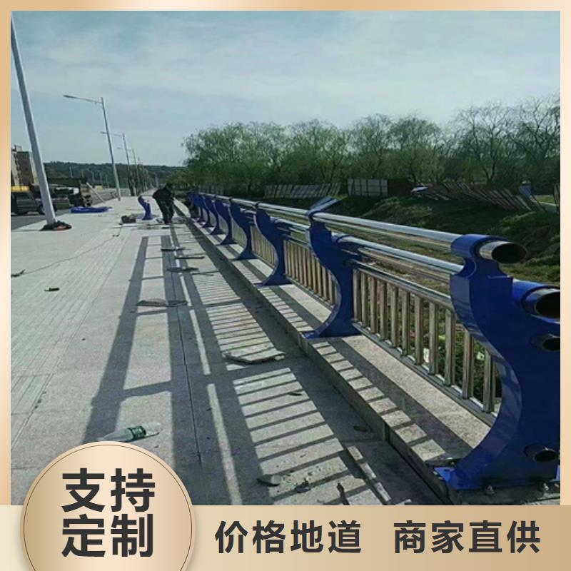 供应批发市政道路护栏-好评