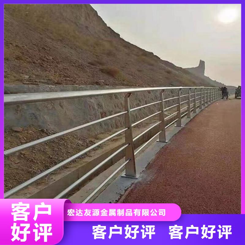 桥梁河道护栏经验充足