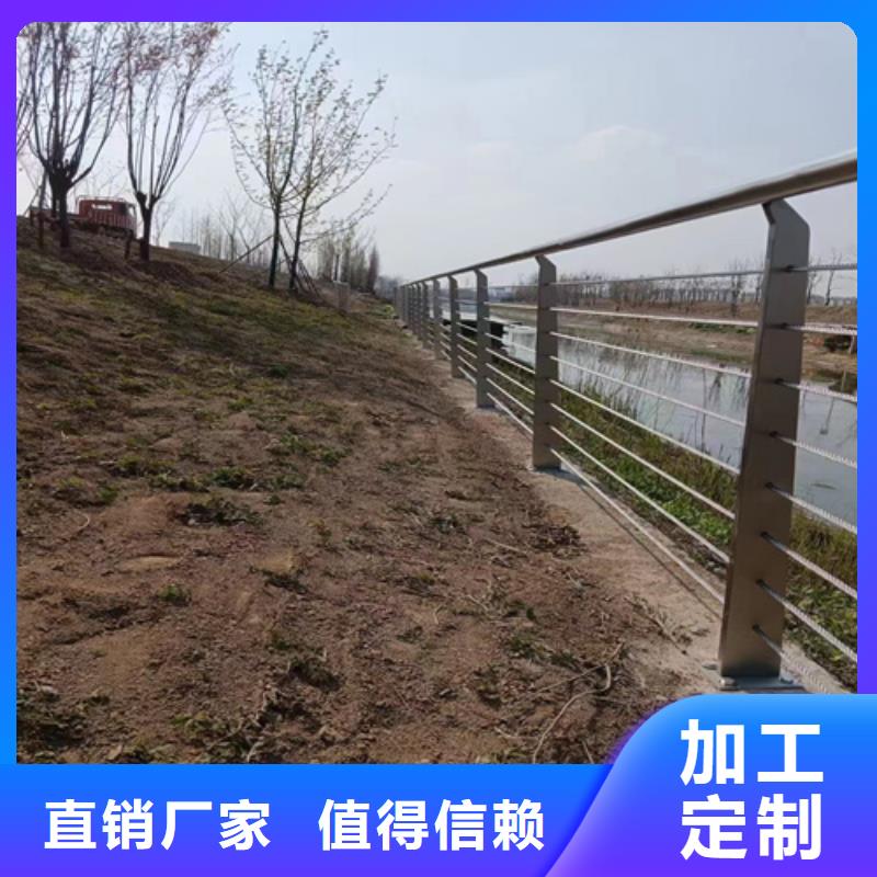 河道护栏图片-河道护栏图片本地厂家