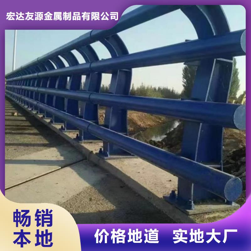 发货及时的市政道路护销售厂家