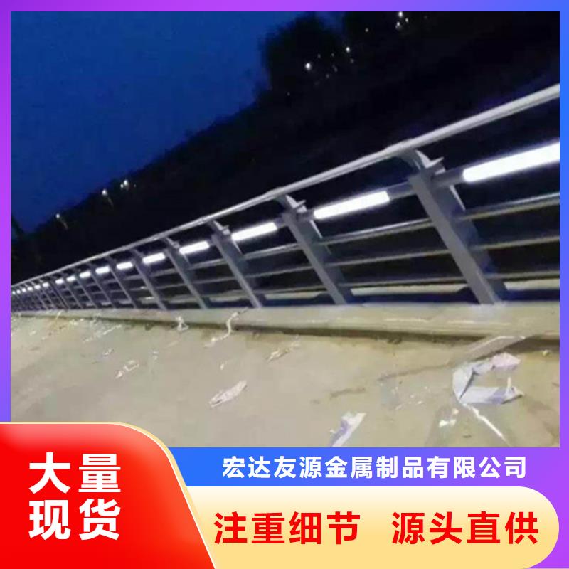 【图】河道景观护栏厂家