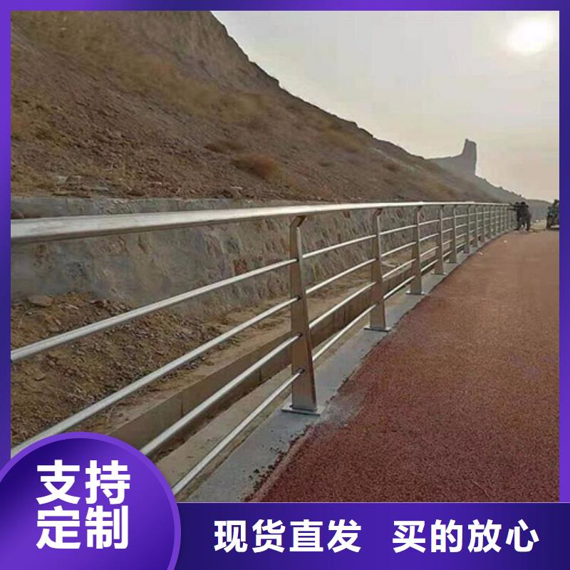 现货供应河道景观栏杆_优质厂家