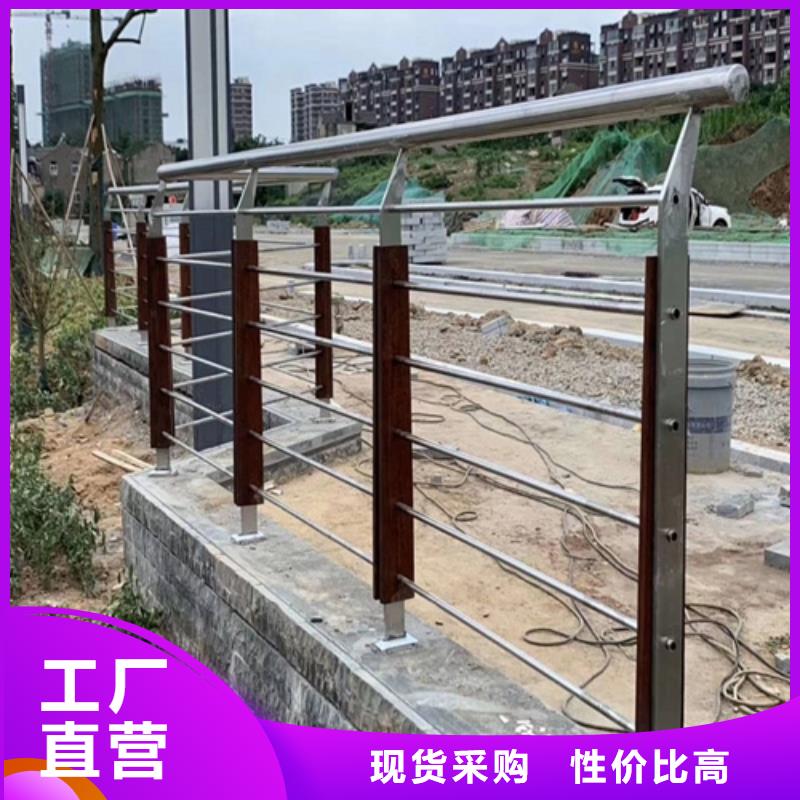 供应批发市政道路护栏-好评